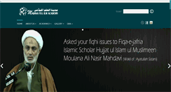 Desktop Screenshot of madinatulilmacademy.com